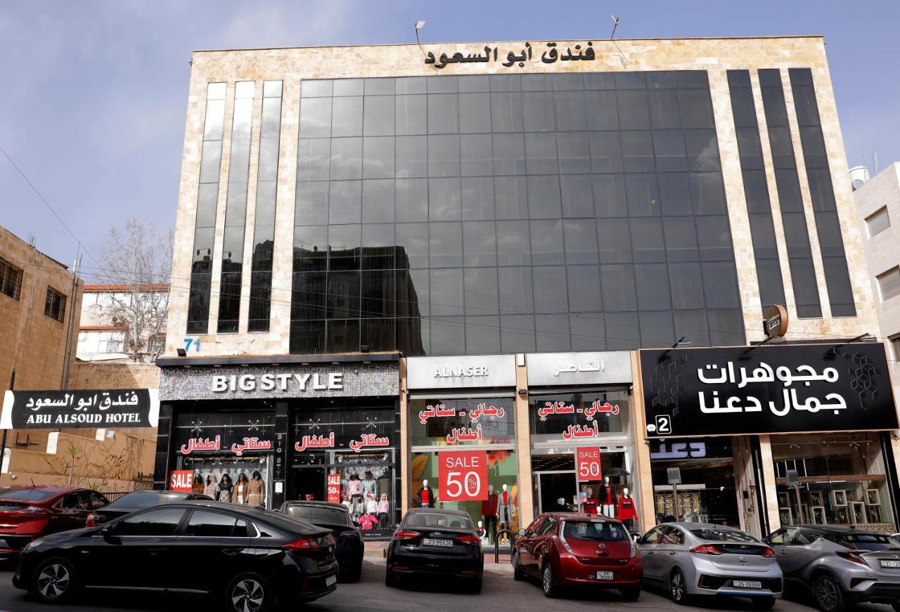 Abu Alsoud Hotel Amman Exteriör bild